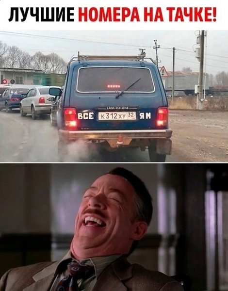 �� ����� - ������������� ������ �1 - 19 ������� 2025 � 00:53