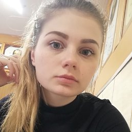 Liza, ������-��-����, 23 ����