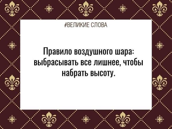 ������� ����� | ������, ����� � �������� - 6 ������� 2025 � 11:39