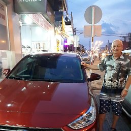 ������, �������, 67 ���