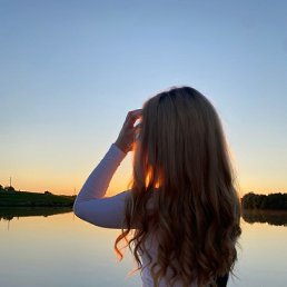 Adelina, ����-����, 33 ����