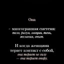 ���� Nika, ������ - ��������� 23 ����� 2026 � ������ ������ ��������