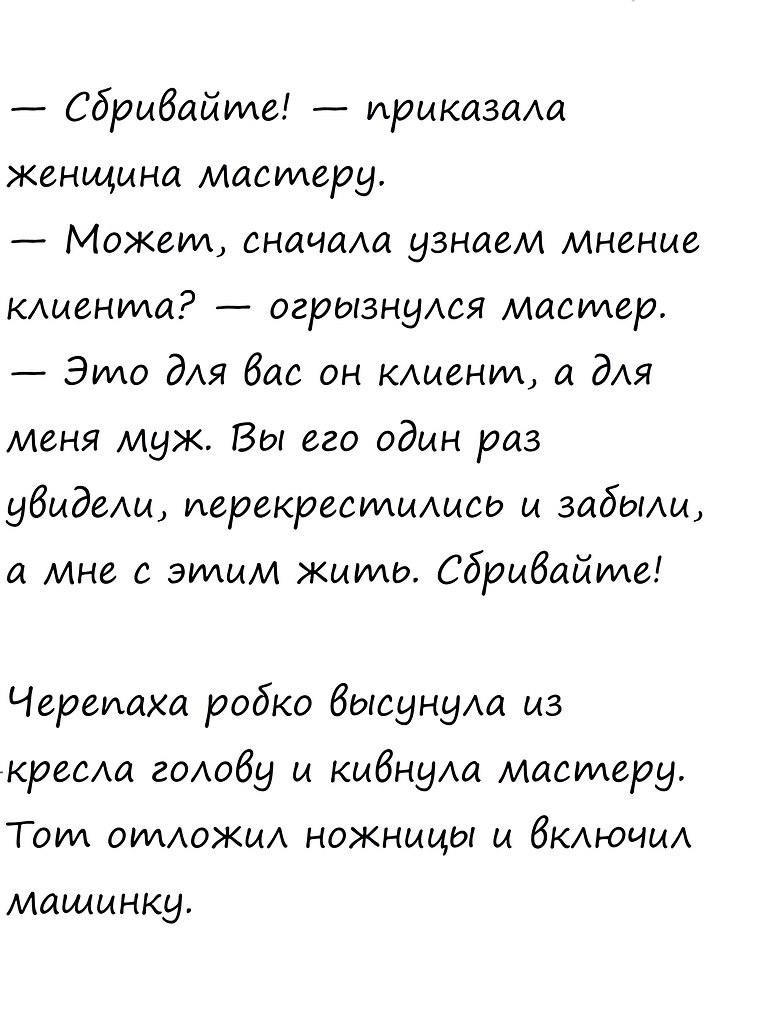  , !() - 1  2025  12:33 - 7