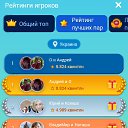 ���� �, ������, 44 ���� - ��������� 18 ������ 2024 � ������ ���� ����������
