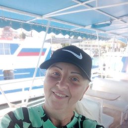 �������, ������������