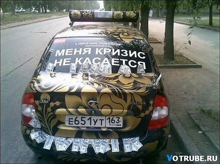 �� ����� - ������������� ������ �1 - 18 ������� 2025 � 04:50