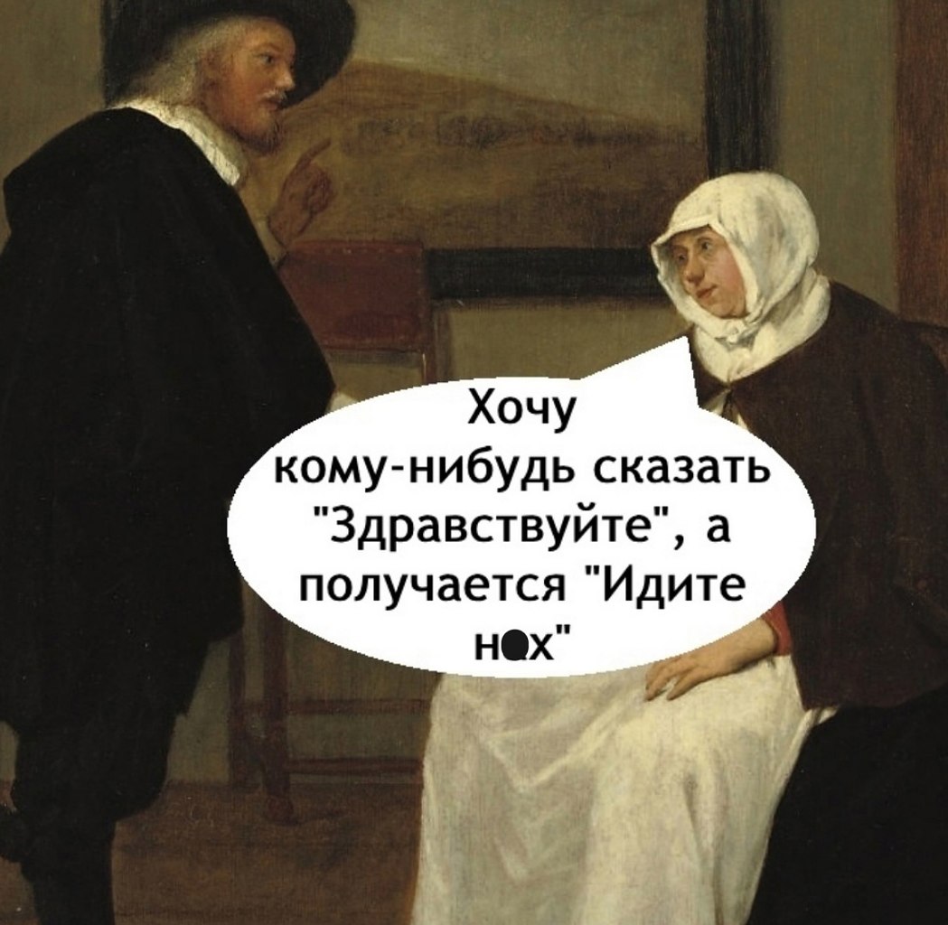 �� � ����� ����� ���������� - 2