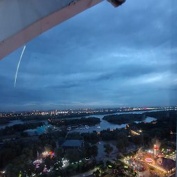 �����, ����, 45 ���