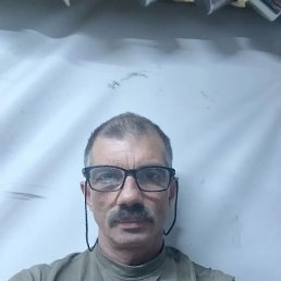 ���������, 53 ����, �������