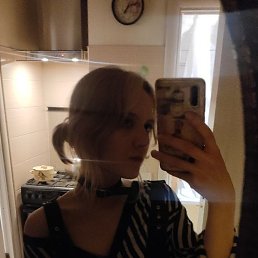 , 19, -