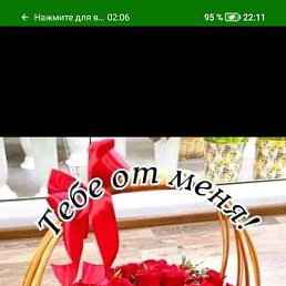 ����, ���������, 34 ����