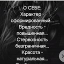 ���� �����, ���������, 56 ��� - ��������� 8 ������ 2025