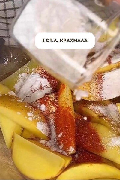 ��������� ��-���������� - 5