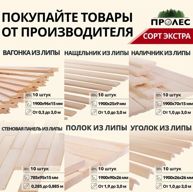 ��������� ������� https://fotostrana.ru/away?to=/sl/QSl5