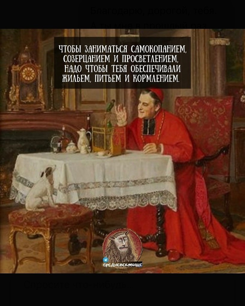 ���� ��� ���� - 25 ���� 2025 � 21:23 - 7