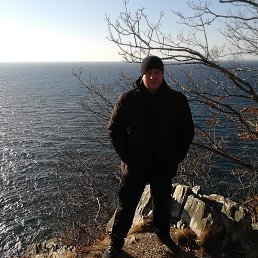 ������, �������, 45 ���