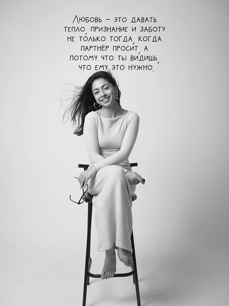       ,      .  ,   ... - 9