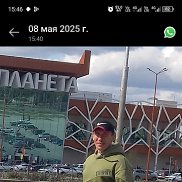 Сергей, 40 лет, Москва