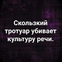 ���� Aleg, ������, 58 ��� - ��������� 12 ����� 2026 � ������ ������ ��������