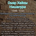 ���� �������, ��������� - ��������� 24 ������ 2026 � ������ ������ ��������
