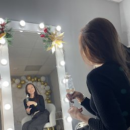 �������, ���������, 42 ����