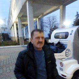 �������, 55 ���, ���������