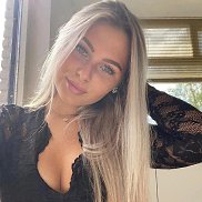 �����, 29 ���, ������