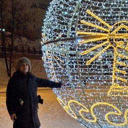 ���� ���, ������������, 54 ���� - ��������� 24 ������� 2023