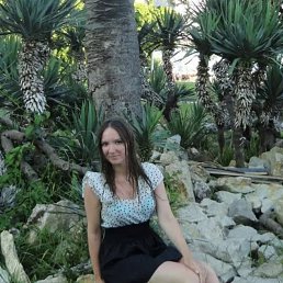 ���� ������, ������, 30 ��� - ��������� 7 ������ 2026