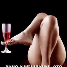 ���, ��������, 64 ����