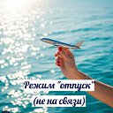 ���� �������., ��������� - ��������� 9 ���� 2026 � ������ ���� ����������