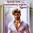 ���� ��������, �����������, 56 ��� - ��������� 8 ����� 2026 � ������ ������ ��������