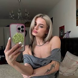 Rita Daniel, ��������, 25 ���