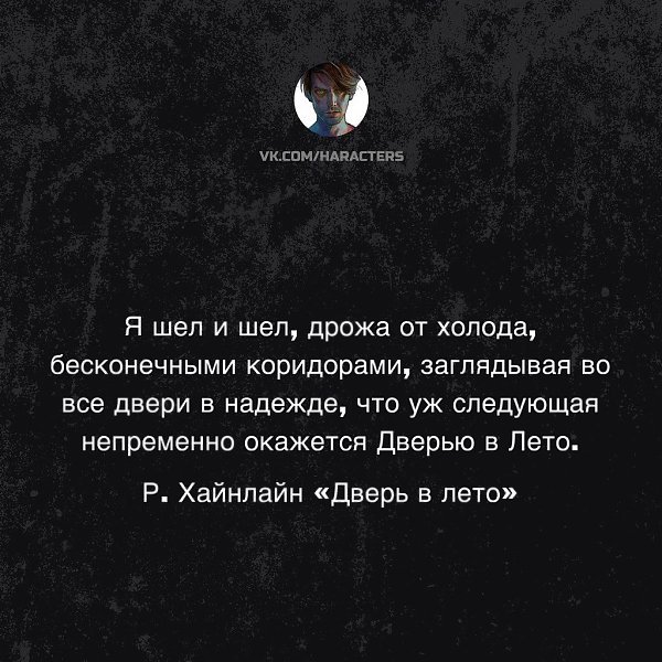 �������� - 15 ��� 2025 � 13:06