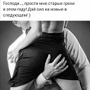 ���� ��������, �����������, 54 ���� - ��������� 16 ������ 2025 � ������ ������ ��������