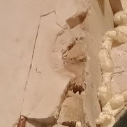 ���������, 32 ����, ������