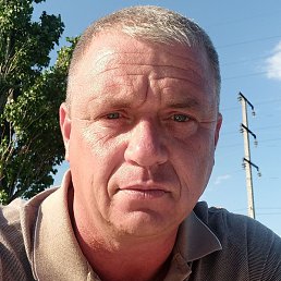 ��������, ���������, 54 ����