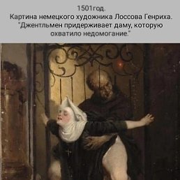 ����, ��������, 55 ���