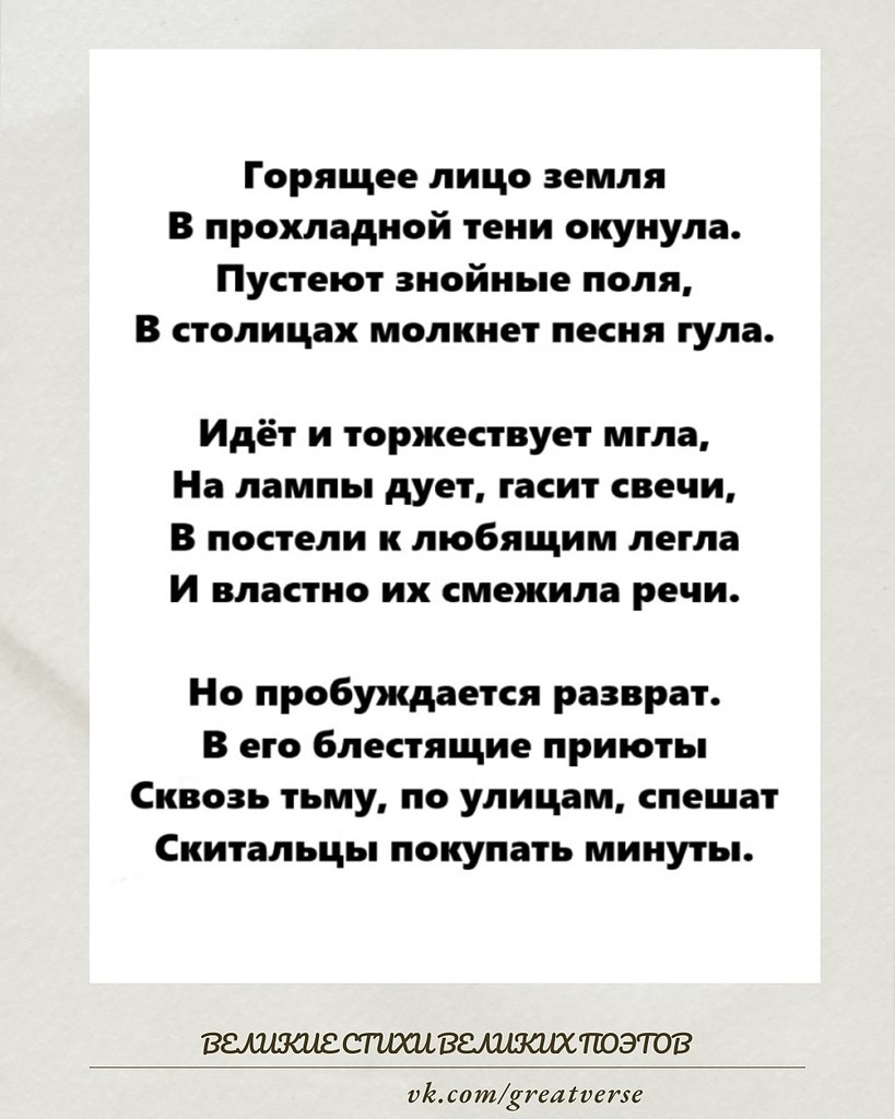 ������������� ������� ������� ������ ������������ ������ ��� ��� �����, ������ � ����� ����������� ...