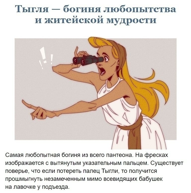 � ������ ���� ������������ ��? - 7