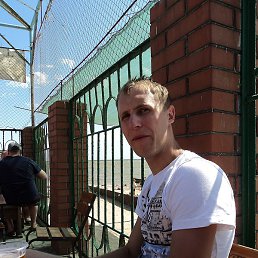 �������, ������