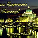 ���� Wowchik, ��������� - ��������� 11 ������� 2025 � ������ ���� ����������