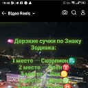 ���� ����� ������, ��������� - ��������� 7 ������� 2025 � ������ ������ ��������