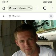 �������, 37 ���, ������