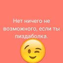 ���� No Name, ������������ - ��������� 4 �������� 2025 � ������ ���� ����������