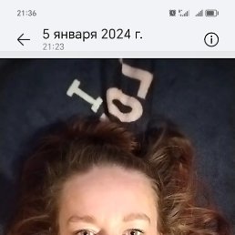 ���� ������, ������ ������, 34 ���� - ��������� 9 ������ 2024