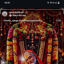 Kumar Kumar, ����, 26 ���