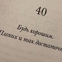 ���� �������, ���������, 37 ��� - ��������� 16 ���� 2026