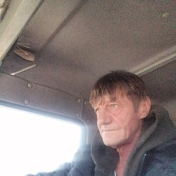 ��������, ������, 64 ����