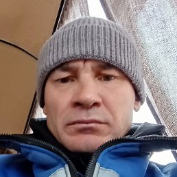 Radik, , 48 